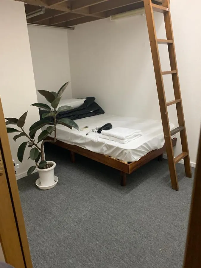 Asakusagasm House Prefektura Tokio