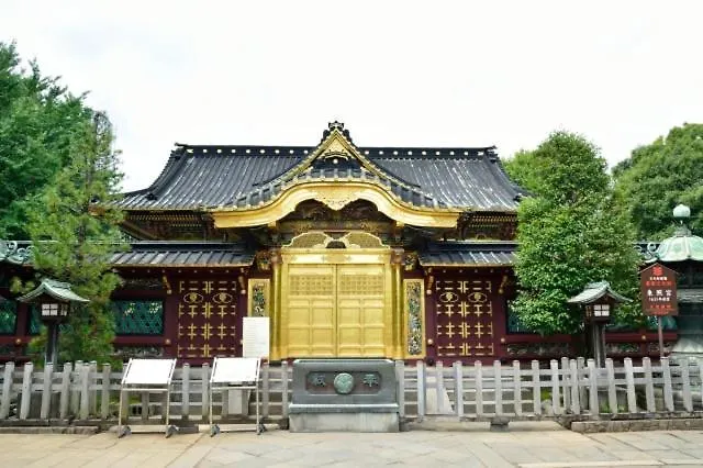 Pensión Asakusagasm House Tokio